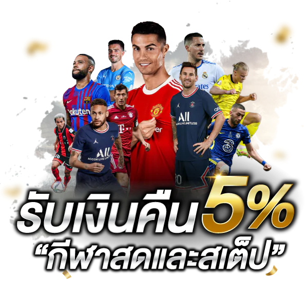 BETFLIKFUN